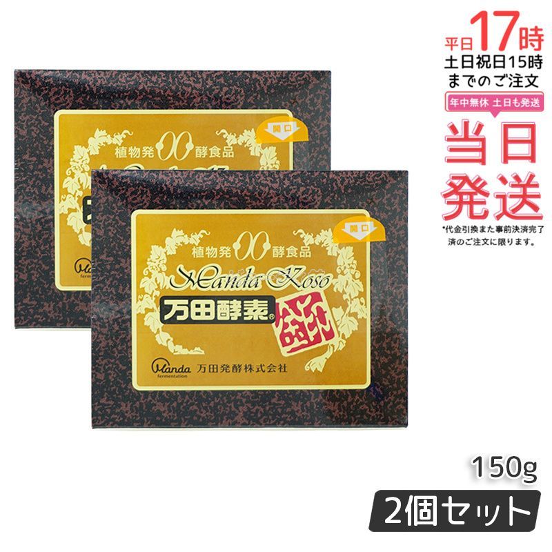 ミニ小判96枚 絵銭 豆天保人の鏡、サムハラ等あり 2025年最新
