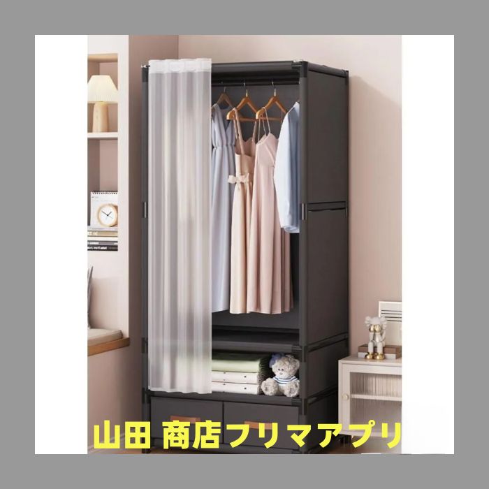 大容量