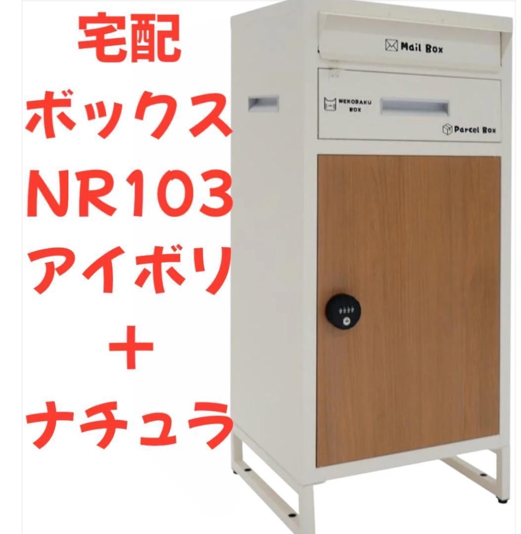 フラダンス イプヘケ 販売済み 楽器 品 フラ イプ ひょうたん型 楽器