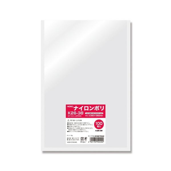 シモジマHEIKO ナイロンポリ袋 K26-38 006679822 1セット 1000枚 100枚×10パック