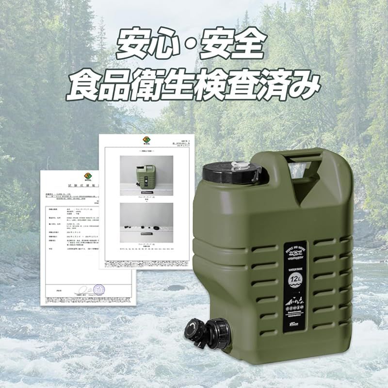 ベルセレージュ アトピステ コンク ドリンク 300ml ベルセレージュ