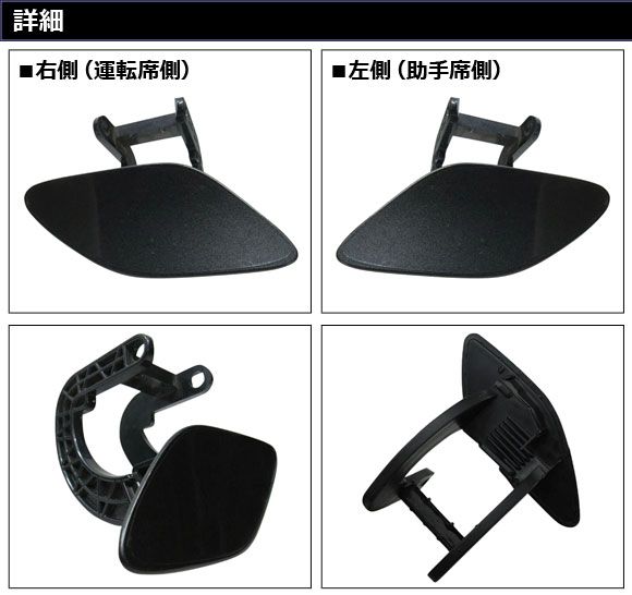 ヘッドライトカバー メルセデス・ベンツ GLKクラス X204 GLK200/GLK260/GLK300 後期 2013年〜2015年 クリアレンズ AP-XT800 入数：1セット(左右) : 車のヘッドライト レンズ カバー ベンツ GLK GLK200