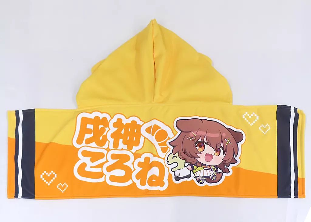 中古】タオル・手ぬぐい 戌神ころね フード付きフェイスタオル