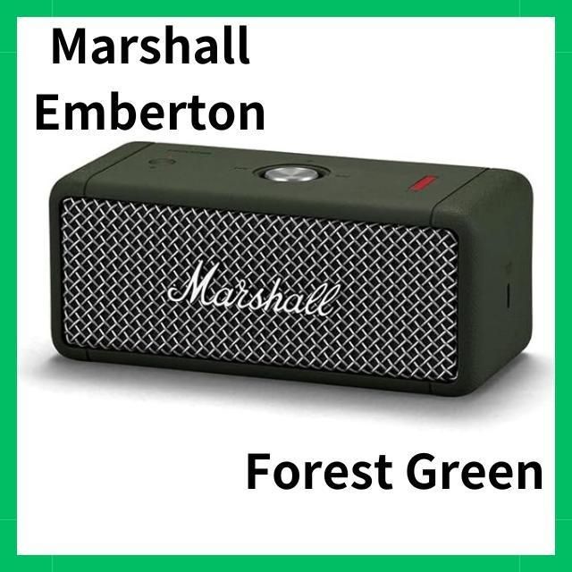 kupz28_craziehot様専用【新品未開封】Marshall EMBERTON ワイヤレススピーカー Forest Green - メルカリ