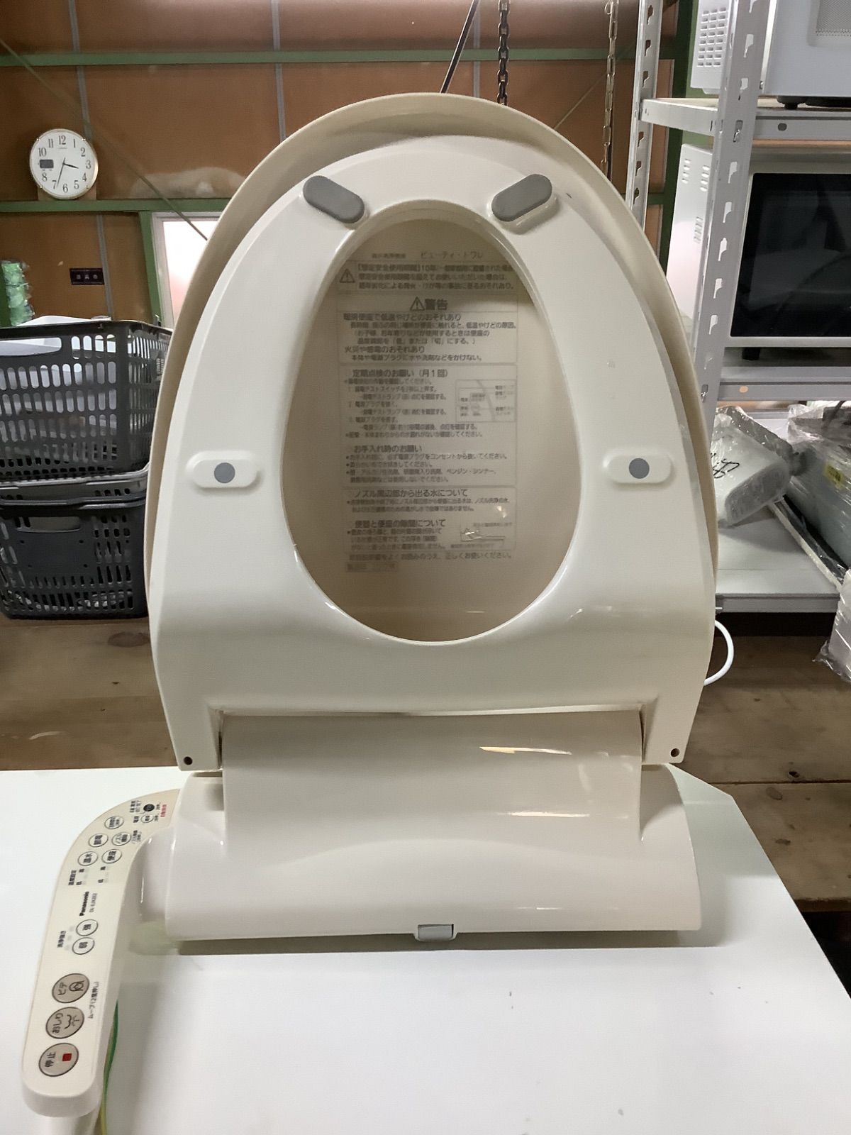 パナソニック 温水洗浄便座 DL-EJX2E2-CP