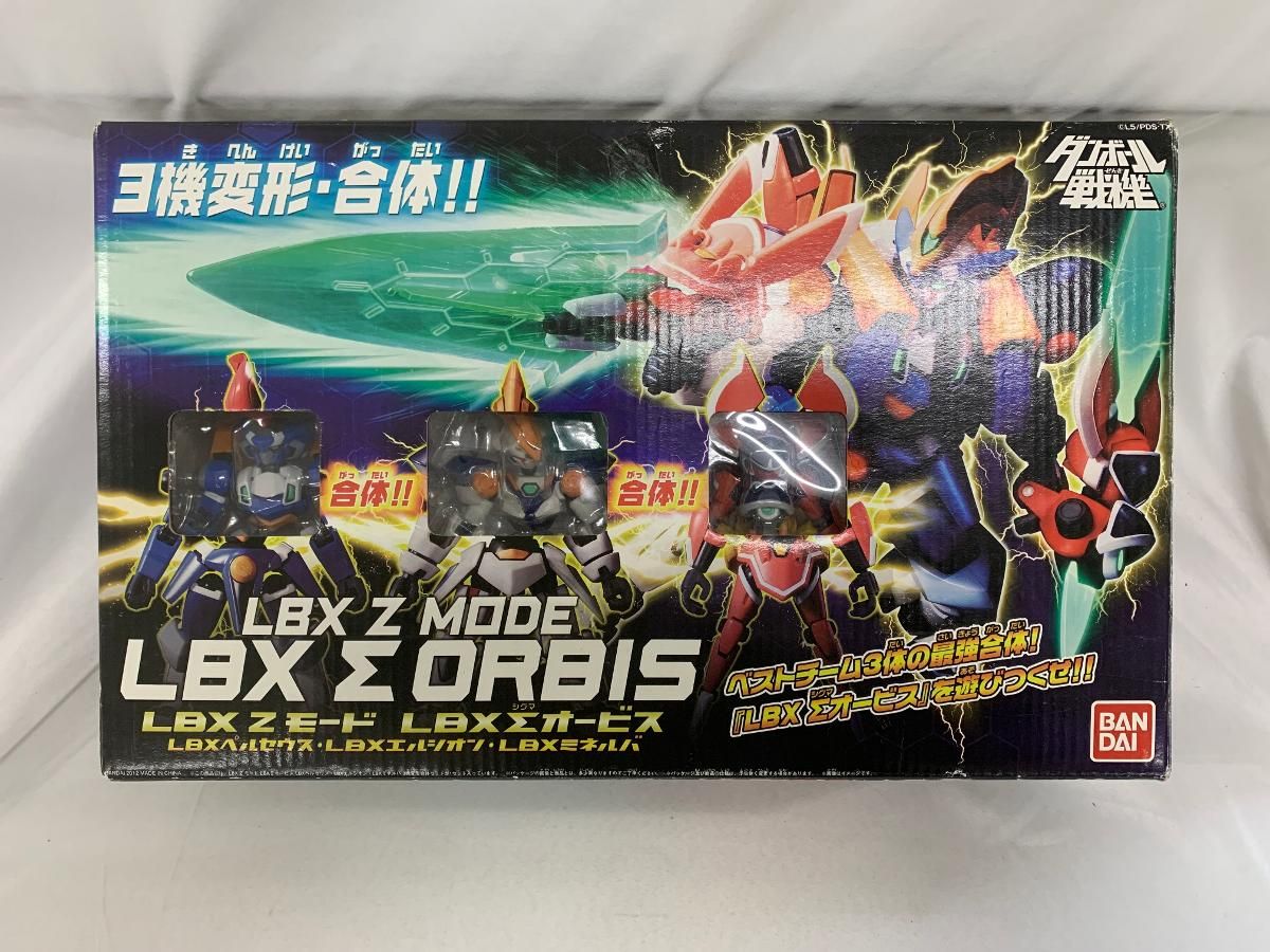 Zモード LBX Σオービス バンダイダンボール戦機 LBX Zモード Σ