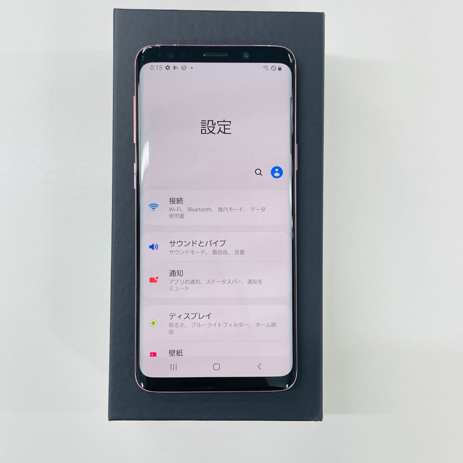 Galaxy S9 64GB パープル [SIMロック解除済品] - メルカリ
