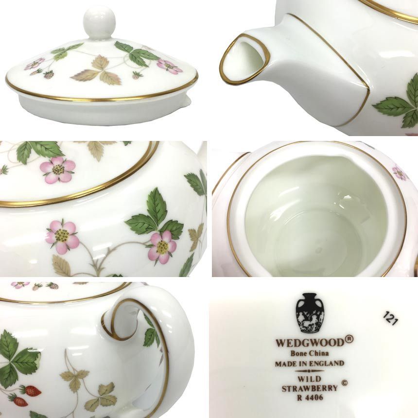 未使用 WEDGWOOD ウェッジウッド ワイルドストロベリー ティーポット S 