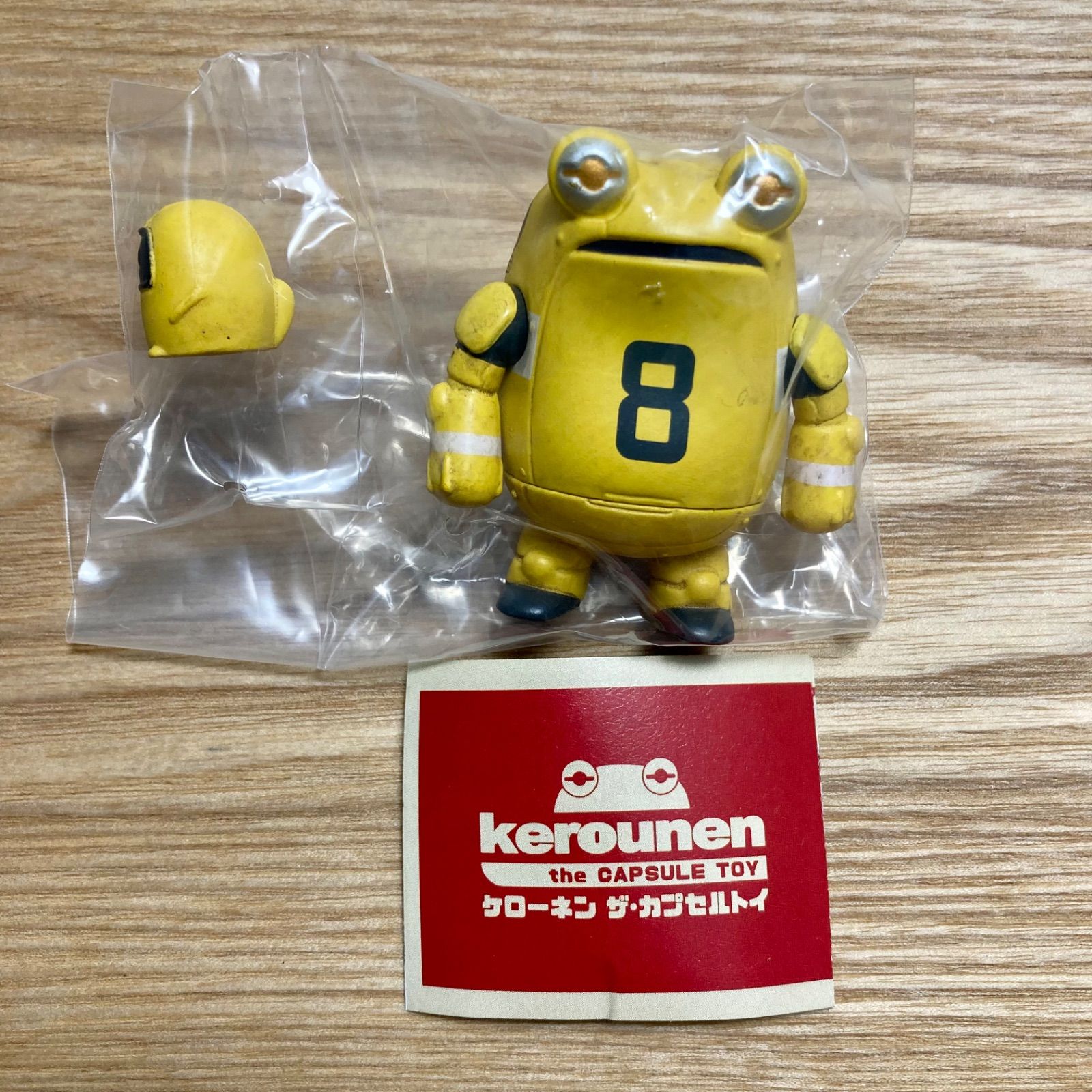 数量限定セール  コンプリートセット】ケローネン メルカリ - ザ・カプセルトイ キャラクターグッズ