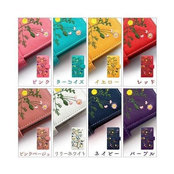 iPhoneケース・スマホ・PC SC-04J ケース カバー GALAXY Feel ボタニカル 花 刺繍 手帳 手帳型 SC-04Jケース(b.ピンク GALAXY Fee)