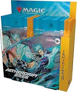 霊気走破まとめ売り MTG 霊気走破 コレクター・フ゛ースター 日本語版 BOX in12 [TCG