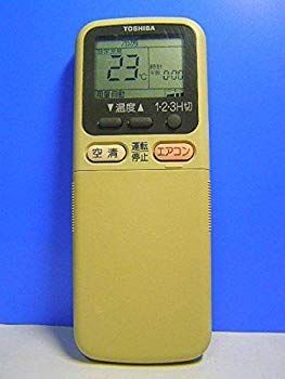 東芝 エアコンリモコン WH-A6B d2ldlup 非常に良い】東芝 エアコンリモコン WH-A6B d2ldlup 【公式通販】