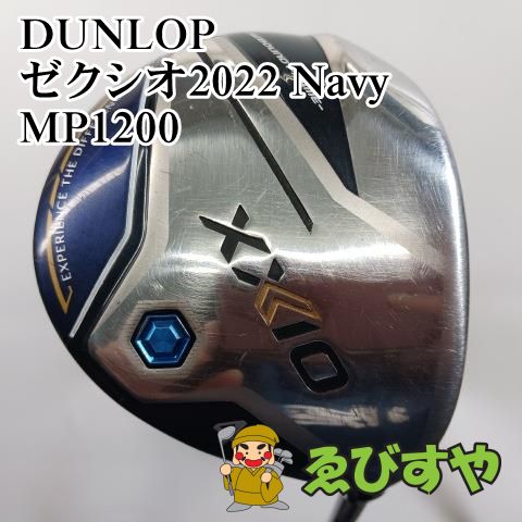 入間【中古】 フェアウェイウッド ダンロップ ゼクシオ2022 Navy MP1200 R 16.5[5890]