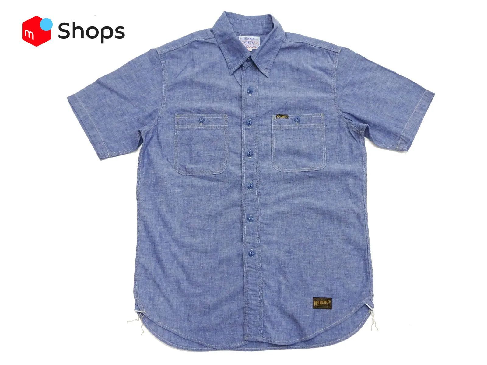 TMS2305 トイズマッコイ TOYS McCOY 「シャンブレー ワークシャツ」 無地 半袖シャツ TMS2305   CHAMBRAY SHORT SLEEVE WORK SHIRT  ブルー 新品 アメカジショップ