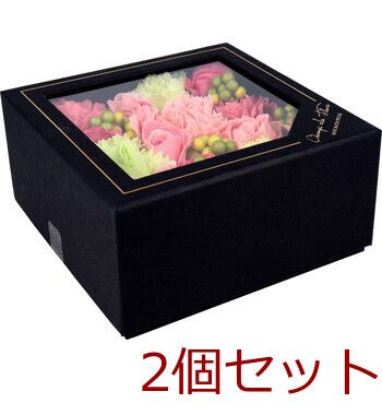✩︎⡱バスチケット*ロール*3巻セット*バラ売り不可*まとめ売り Royz 昴 バラ売り可 - メルカリ