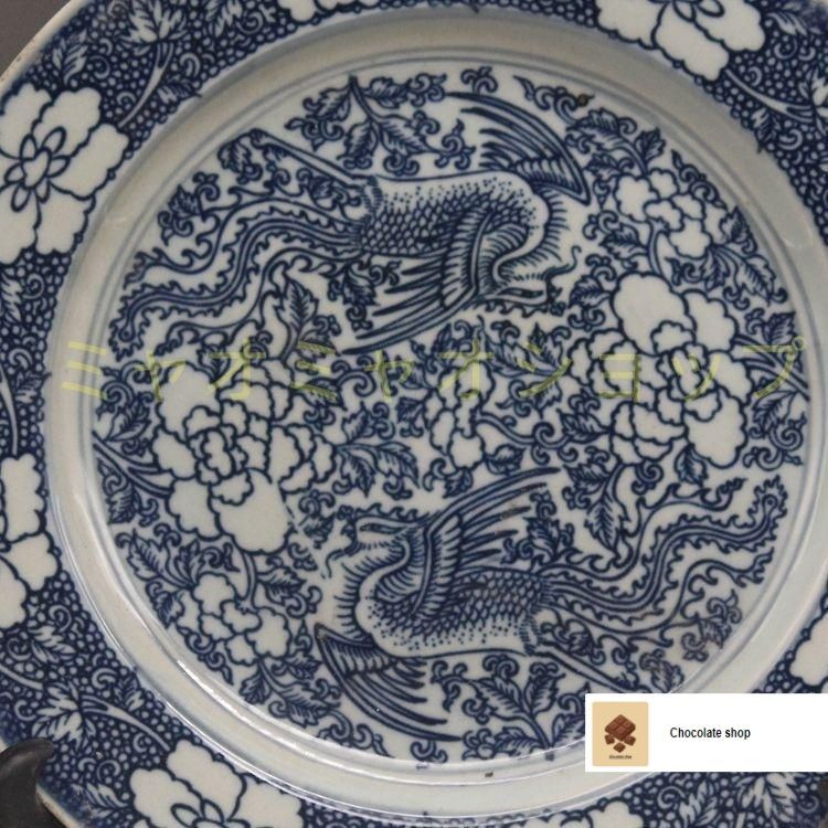 清乾隆青花双鳳紋磁器皿 景徳鎮 陶磁器 装飾品 現代工芸品 美術品 置物 清乾隆青花双鳳紋磁器皿 景徳鎮 陶磁器 装飾品 現代工芸品 美術