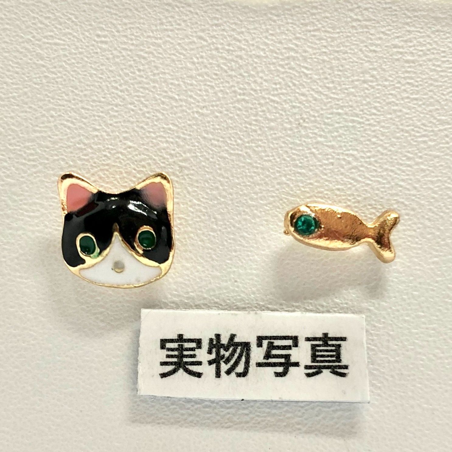 猫 魚 ピアス レディース アニマル ねこ ネコ ハチワレ 動物 はちわれ 金 レトロ アンティーク かわいい ゴールド ユニーク フックピアス