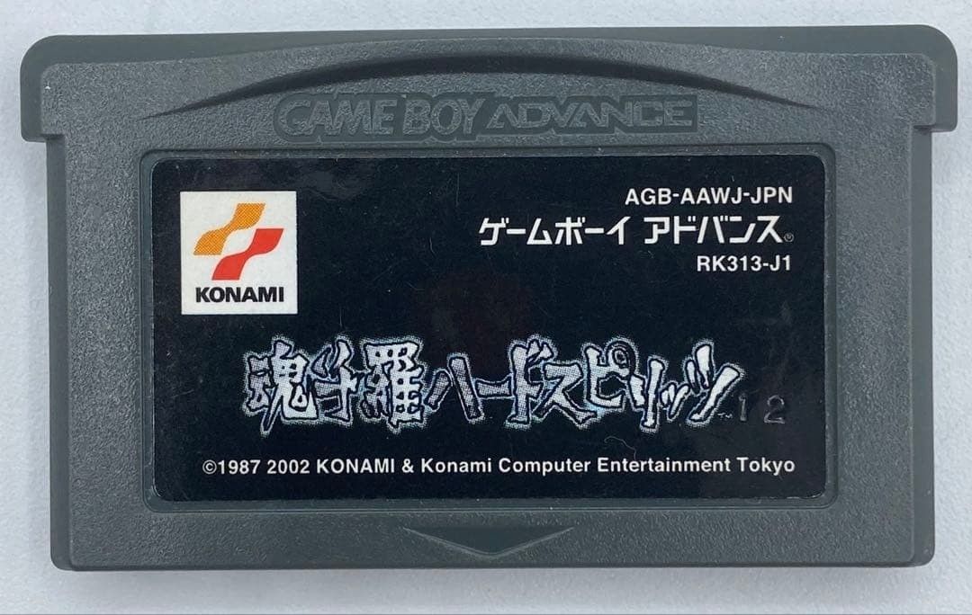 【ハガキ付き】GBA 魂斗羅ハードスピリッツ コナミ ゲームボーイ アドバンス ハガキ付き】GBA 魂斗羅ハードスピリッツ コナミ ゲームボーイ