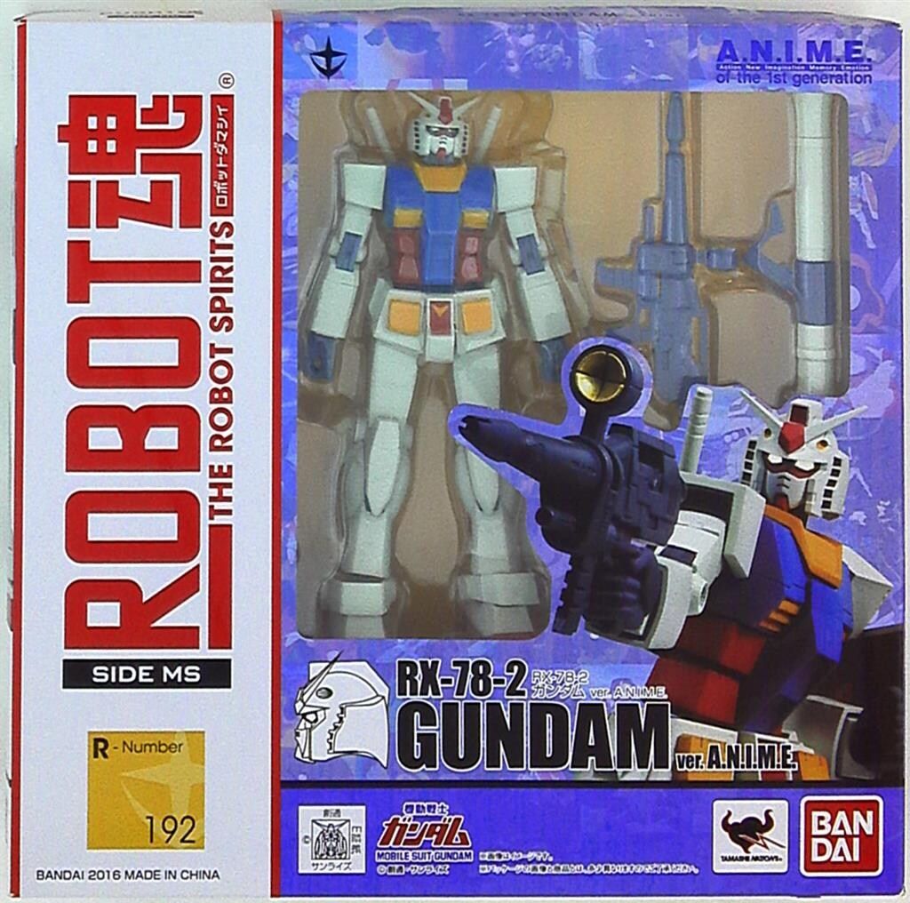 バンダイ ROBOT魂 RX-78-2 ガンダム ver. A.N.I.M.E. 192