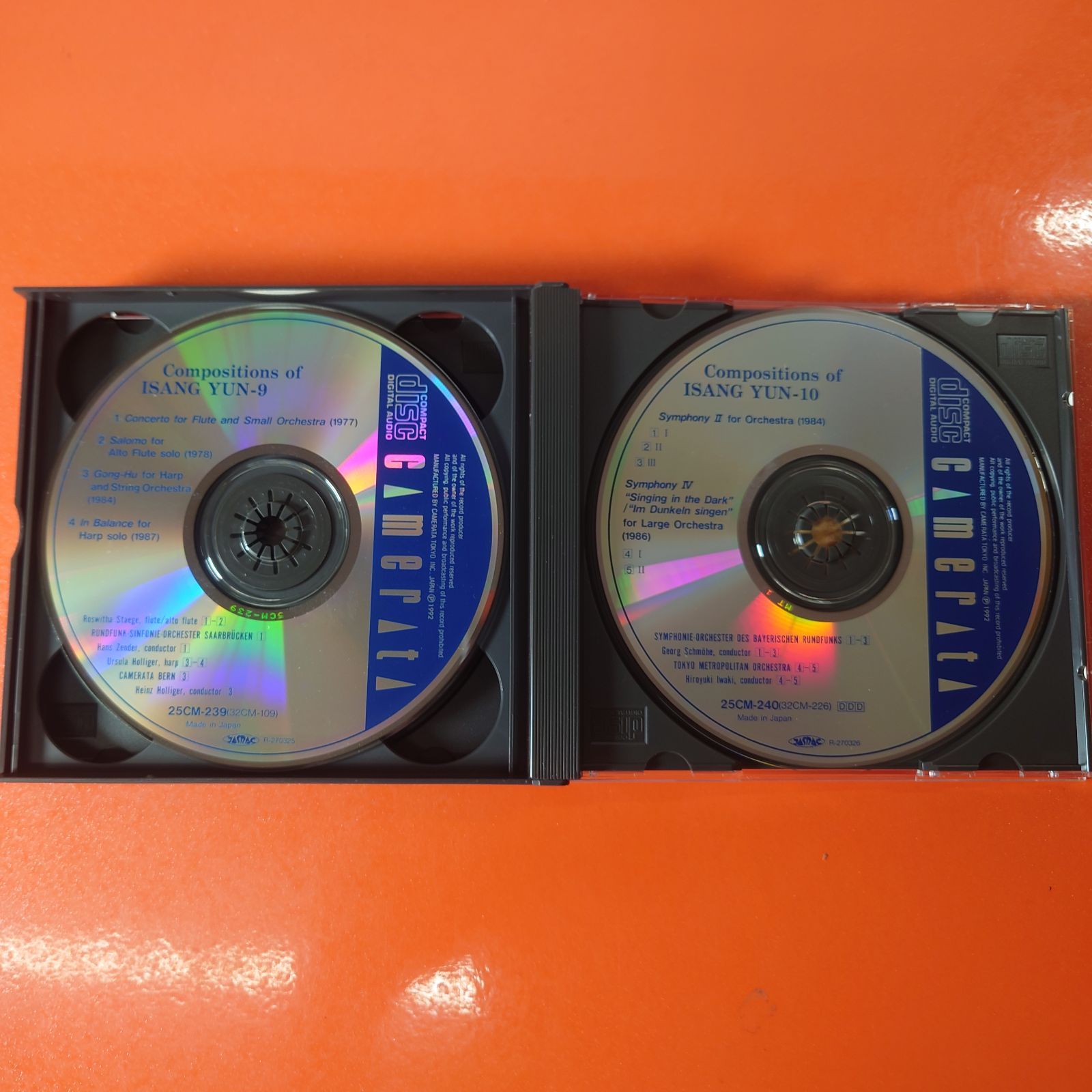 クラシックCD チャレンビー