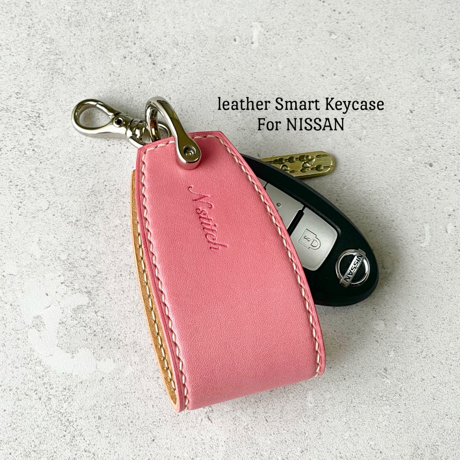 受注製作〈日産対応〉キーケース カバー /スマートキーケース＋鍵1本収納