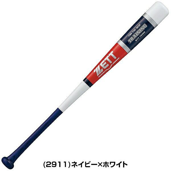 ZETT ゼット 木製トレーニング 野球 バット 少年 80cm (800g平均 