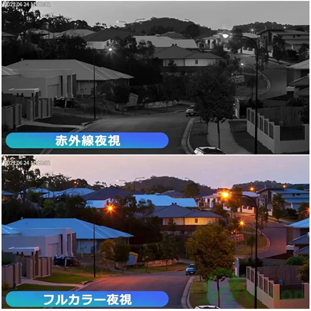 双方向会話 IP66防水