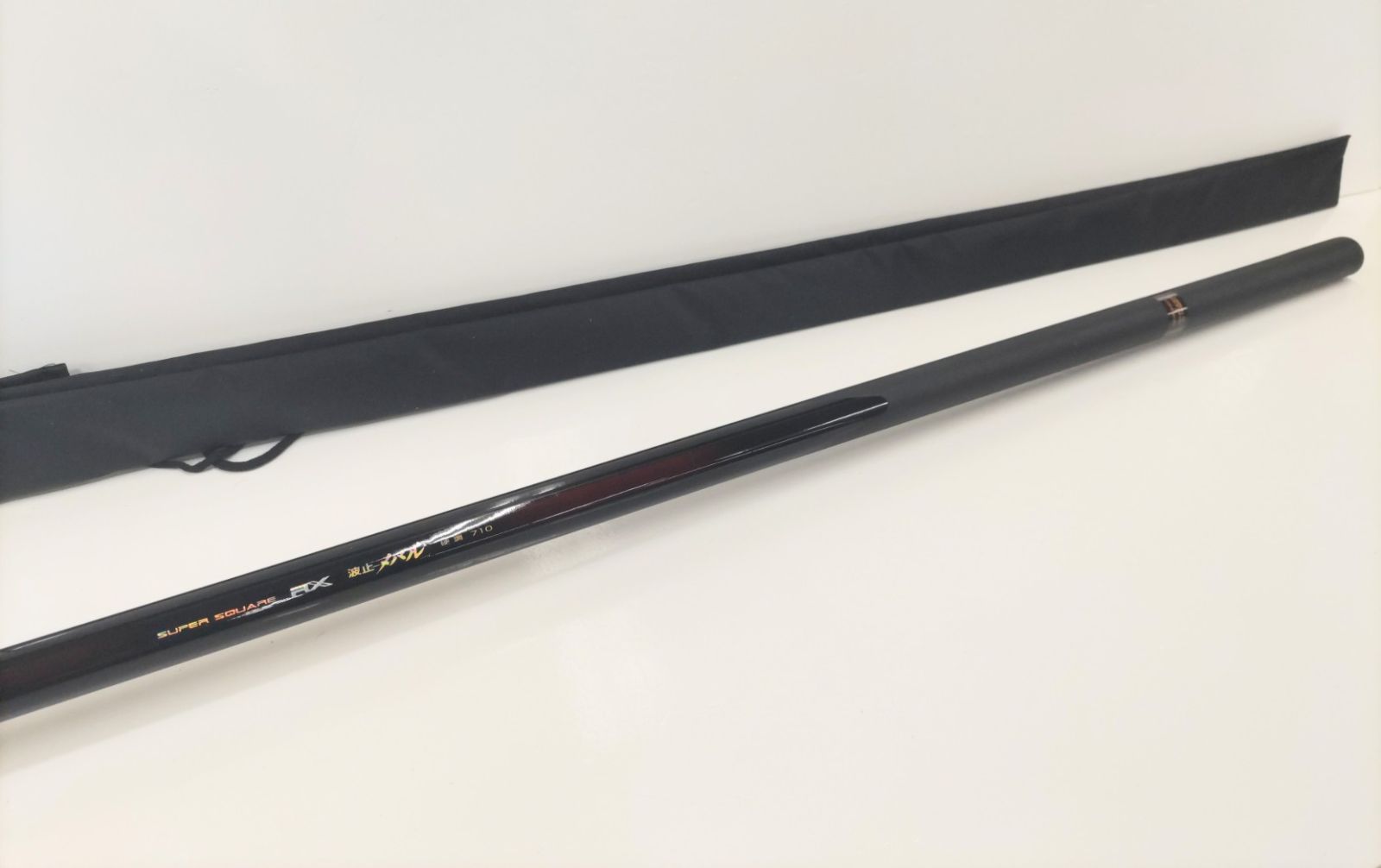 宇崎日新　スーパースクウェア　R X 波止メバル　硬調　710 （延べ竿） 宇崎日新 スーパースクウェア R X 波止メバル 硬調 710 （延べ竿
