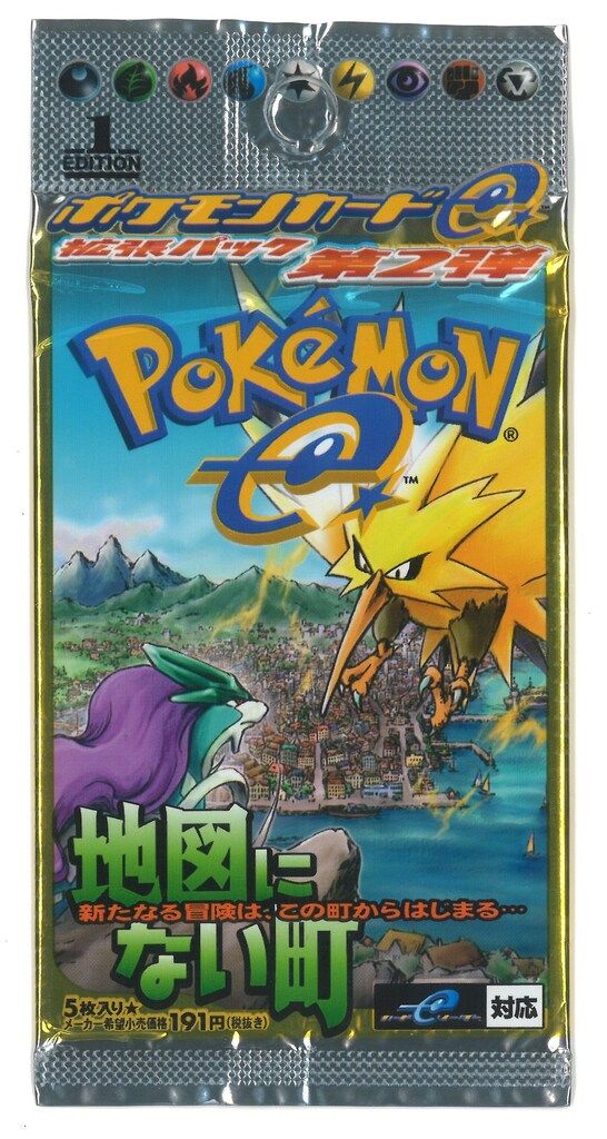 ベトベトン ☆ 【ED】拡張パック第2弾 地図にない町 005/092 ZFB2 |
