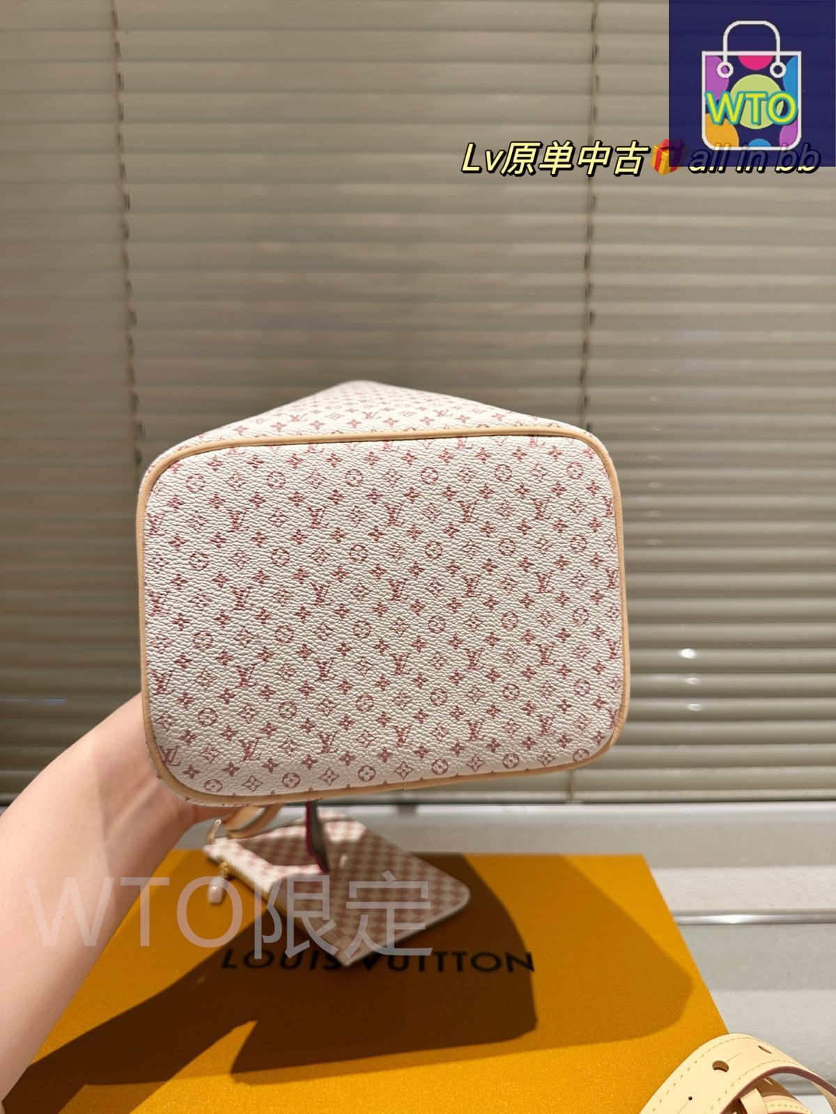 お買い得❗️ルイヴィトン ギフト箱３１個 まとめ売り おまけ付き お買い得❗️ルイヴィトン ギフト箱31個 まとめ売り おまけ