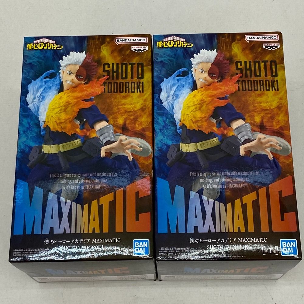 フィギュアまとめ売り　HUNTER×HUNTER 怪獣8号　ワンピース　鬼滅の刃 03w19108 新作プライズフィギュア クッション 20点 まとめ
