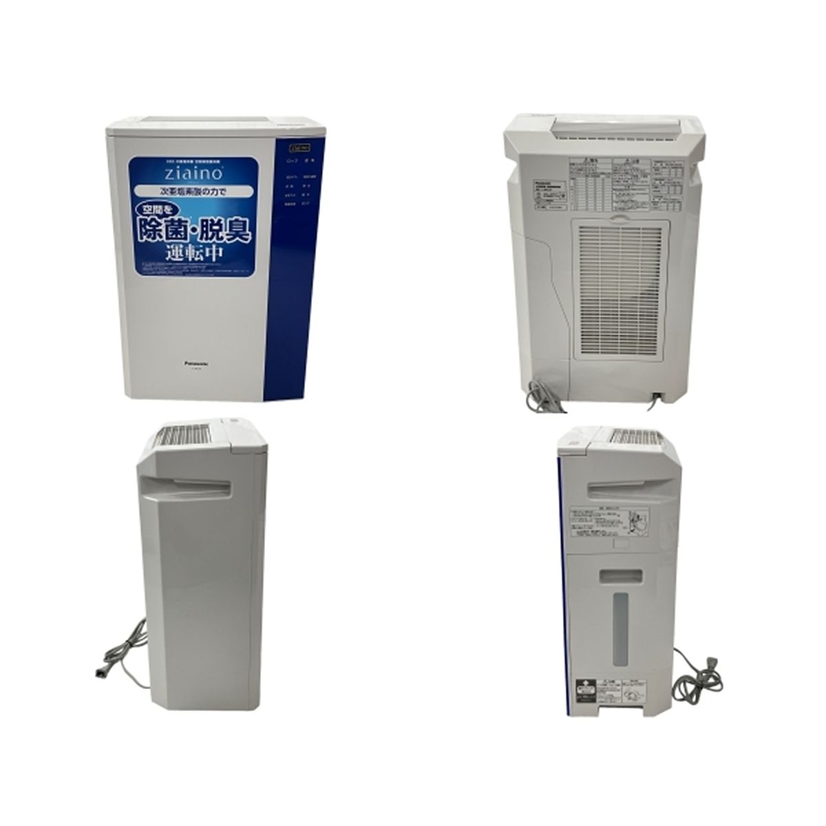 【非売品】ZIPANG ☆焼酎 石井竜也デザイン超貴重品2本セット 非売品】ZIPANG ☆焼酎 石井竜也デザイン超貴重品2本セット