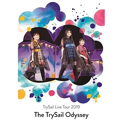 BD | TrySail | TrySail Live Tour 2019 ”The TrySail Odyssey” Blu-ray 本編ディスク 特典ディスク 通常盤