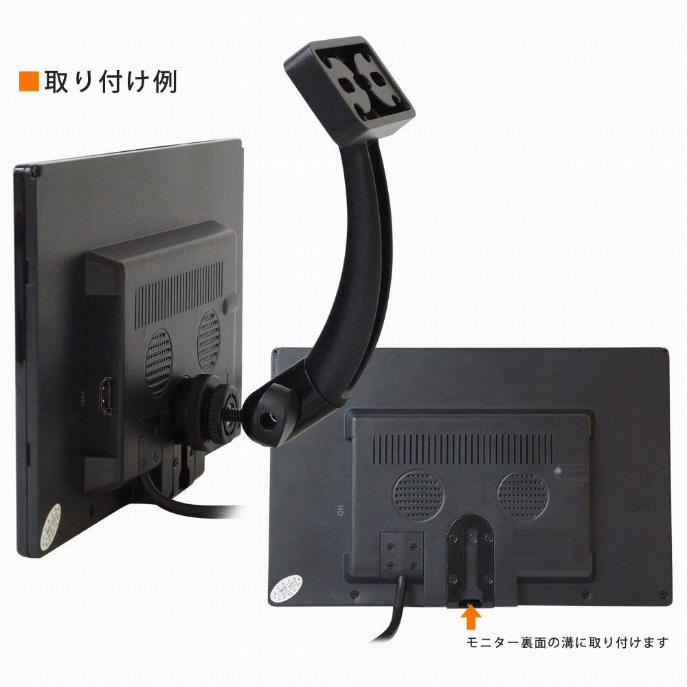 トラック用 ブラケット 天井吊り下げ 金属 スタンド オンダッシュ