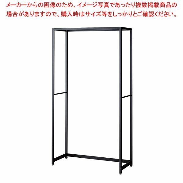 ラテラル・ロコ W90cm ブラック D40cm 本体H180cm 61-808-63-3