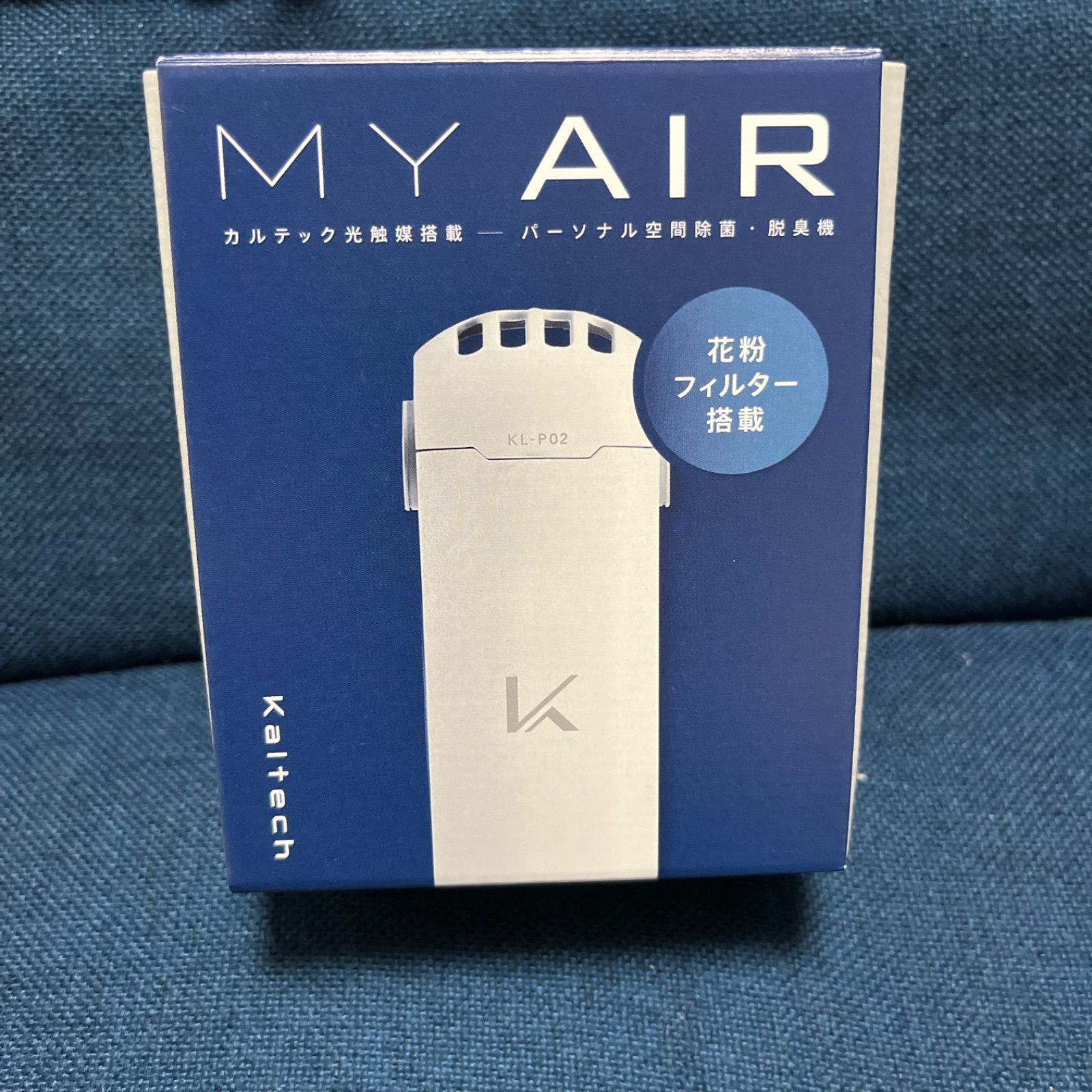 KALTECH パーソナル除菌脱臭機 首掛けタイプ MY AIR ホワイト KL-P02-W