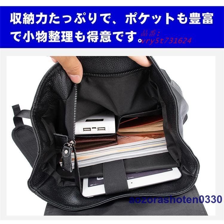 ビジネス