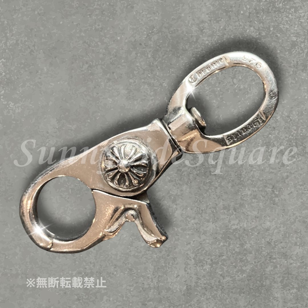 ノーブランド　クラシック　ファンシー　キーチェーン　キーリング　シルバー925 シルバー925 ダガーキーリング付 ファンシーキーチェーン クロムハーツ