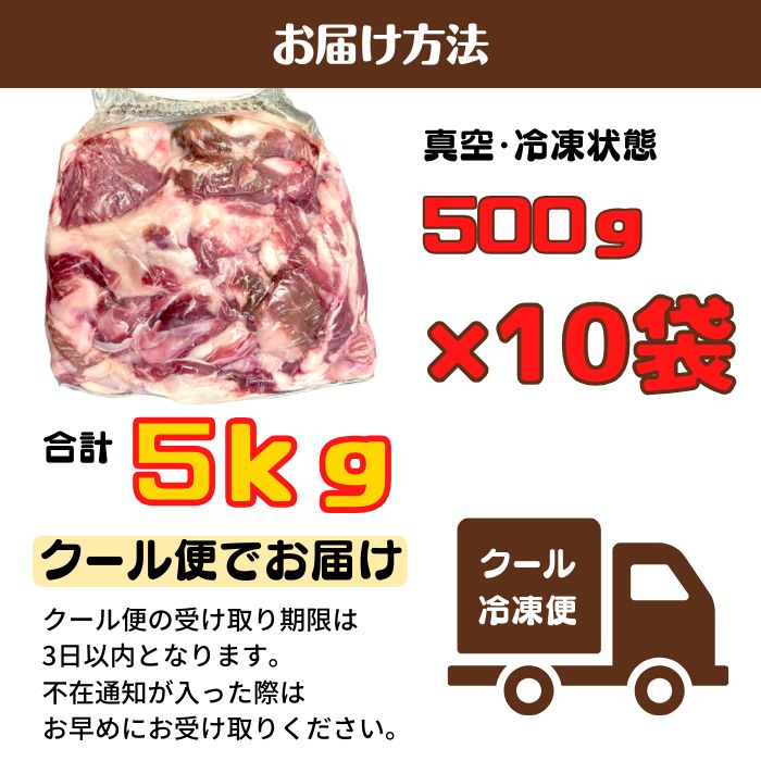 5kg