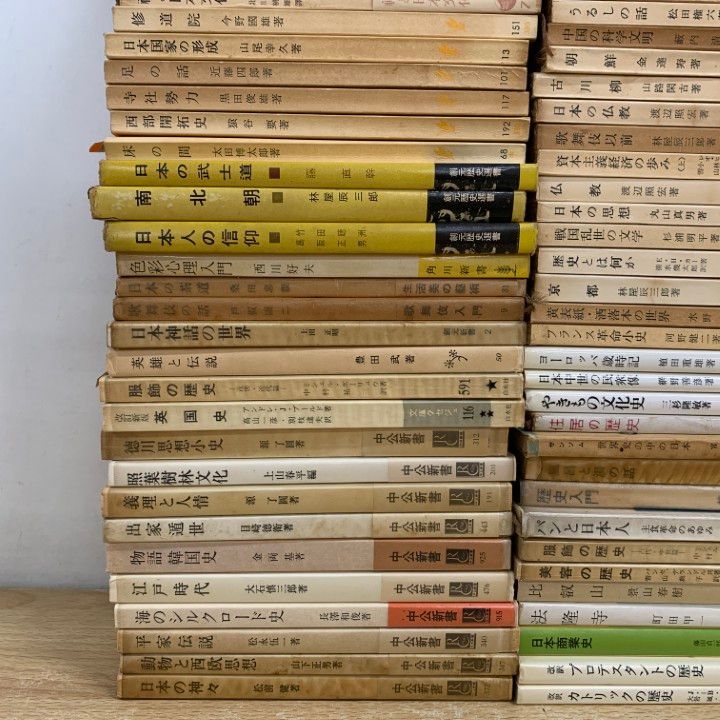 中南米などの文学 41冊まとめ バラ売り可 岩波文庫 □01)【同梱不可】岩波新書・中公新書などの新書 まとめ売り約75