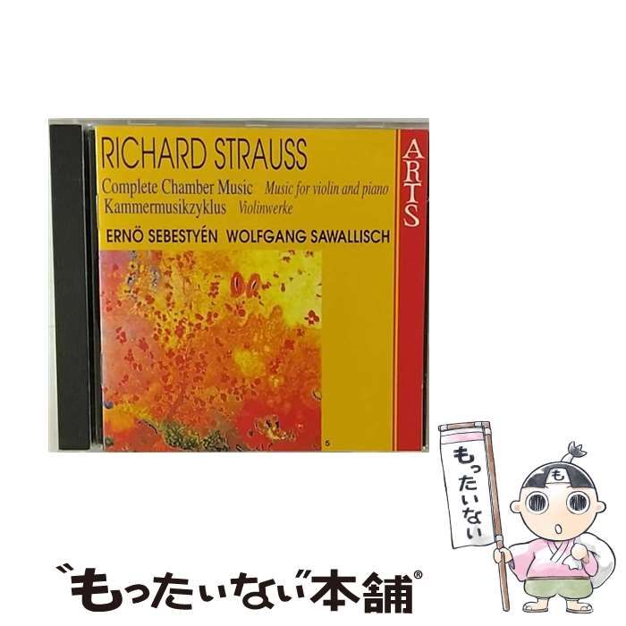 Complete Chamber Music 5 - Violin And Piano import | Richard Strauss Erno Sebestyen Wolfgang Sawallisch | Arts