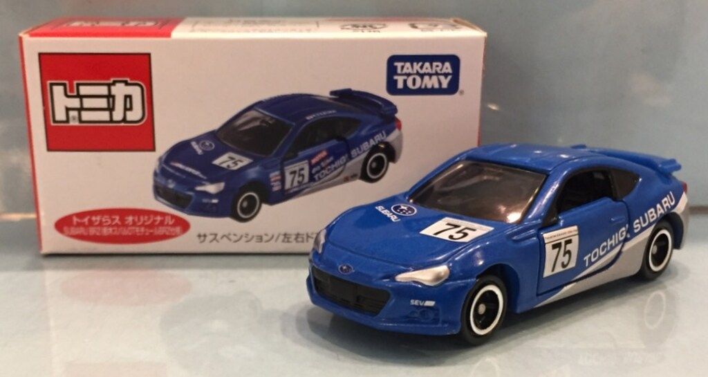 Amazon | トイザらス オリジナル トミカ SUBARU BRZ （栃木