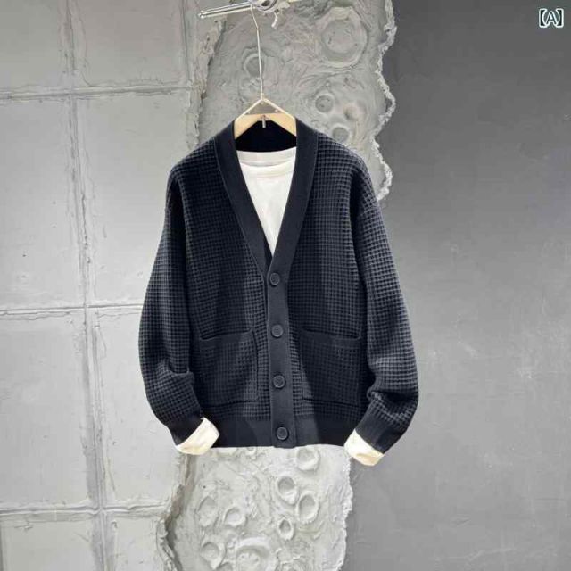秋冬 コーデ メンズ 服 シンプル ファッション オシャレ 大人 かっこいい 大きいサイズ ストリート 紳士服 ニット セーター ジャケット 無地 カジュアル 韓国スタイル Vネック カーディガン トップス