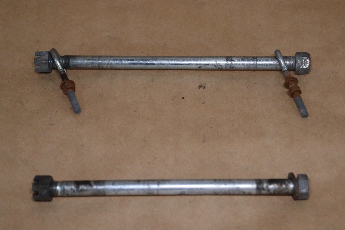 ヤマハRZ501HKアクスルシャフトセットD-2119