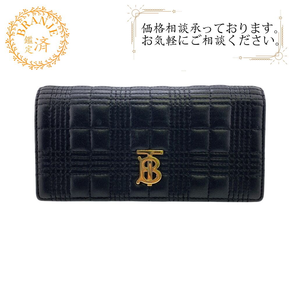 ５％OFF フォロワークーポン BURBERRY バーバリー フラップ TBローラ 長財布 財布 ウォレット ブランド カード カード入れ 小銭入れ ブラック レディース おすすめ 人気