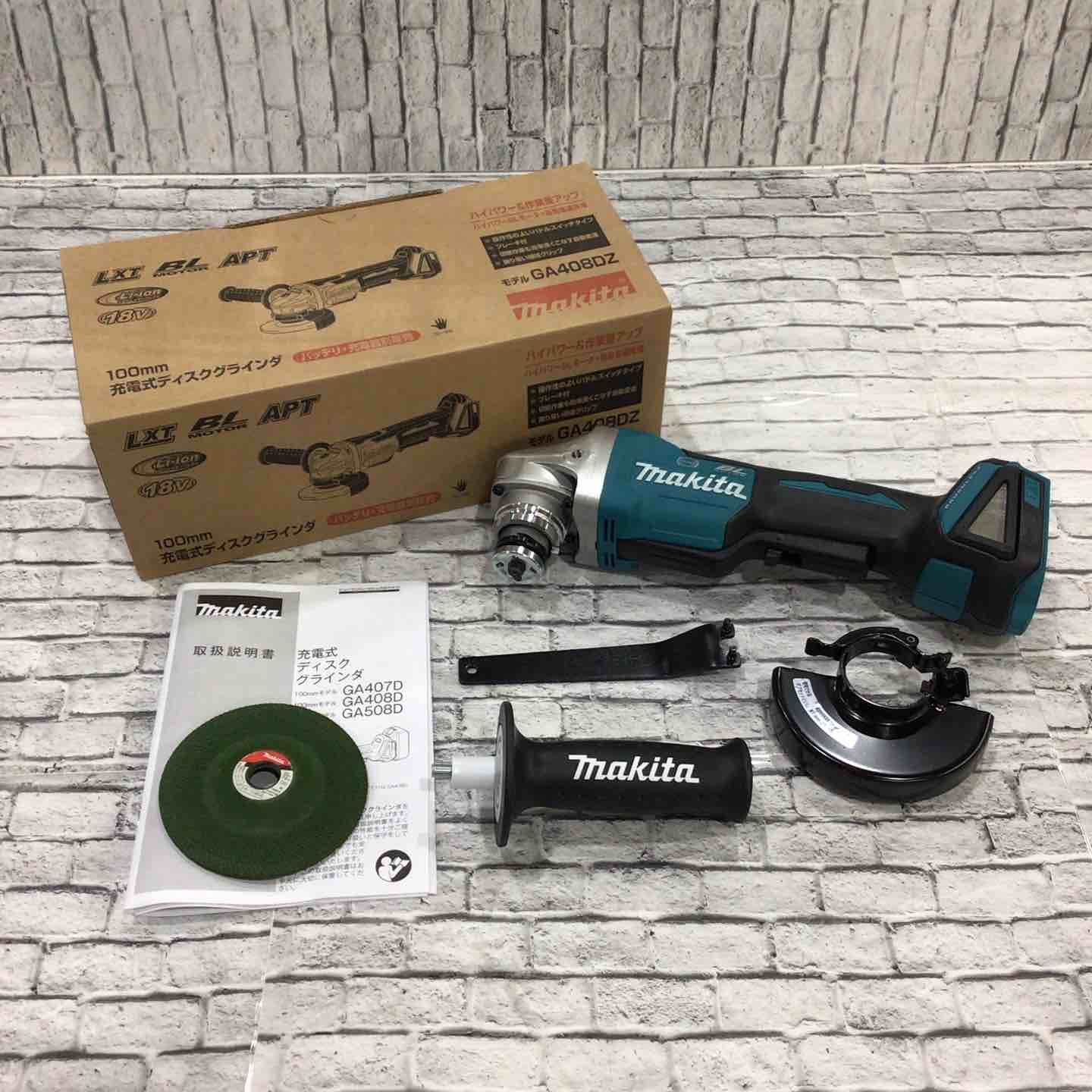 未使用品】☆マキタ(makita) 100mmコードレスディスクグラインダ 