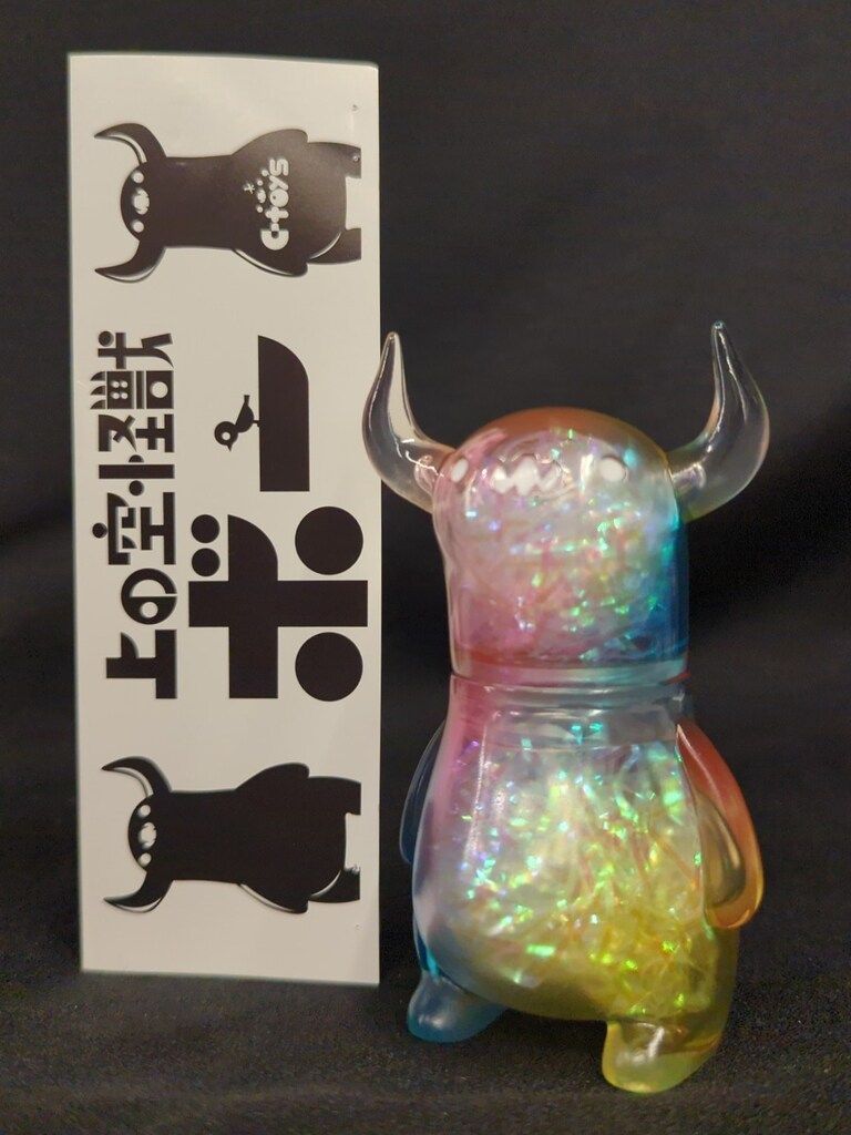 C-TOYS ちしまこうのすけ 上の空怪獣 ボー クリア成型/青/ピンク
