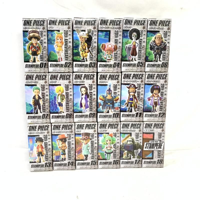 【中古】ワンピース ワールドコレクタブルフィギュア 劇場版STANPEDE SPECIAL 8点ｾｯﾄ[91][240091385370] 中古】ワンピース ワールドコレクタブルフィギュア 劇場版