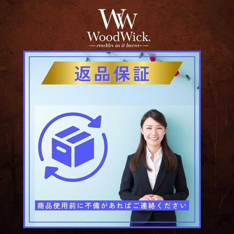 アンチモンツリーに、レインボークリスマスツリーカバーお付けしちゃい