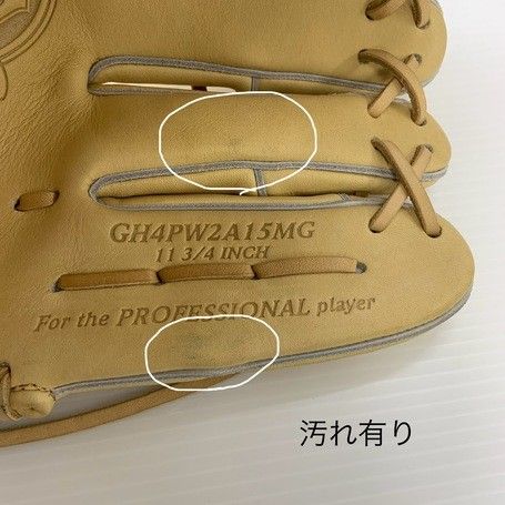 Rawlings - 中古品 ローリングス Rawlings プロプリファード 硬式 投手用グローブ GH4PW2A15MG ピッチャー 5759 中古品 ローリングス Rawlings プロプリファード 硬式 投手用